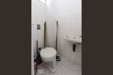 Apartamento à venda com 90m², 2 quartos e 1 vaga Apartamento à venda com 90m², 2 quartos e 1 vagaBanheiro de Serviço