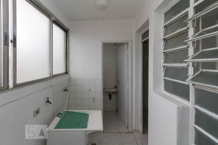 Apartamento à venda com 90m², 2 quartos e 1 vaga Apartamento à venda com 90m², 2 quartos e 1 vagaÁrea de Serviço