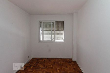 Apartamento à venda com 90m², 2 quartos e 1 vaga Apartamento à venda com 90m², 2 quartos e 1 vagaQuarto 02