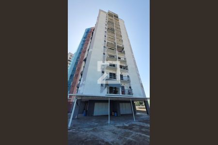 Apartamento à venda com 124m², 3 quartos e 1 vaga Apartamento à venda com 124m², 3 quartos e 1 vagaFachada