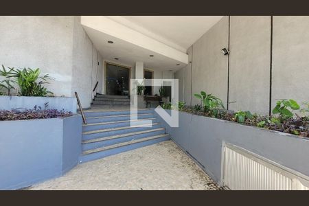 Apartamento à venda com 124m², 3 quartos e 1 vaga Apartamento à venda com 124m², 3 quartos e 1 vagaHall de Entrada