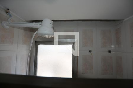 Apartamento à venda com 124m², 3 quartos e 1 vagaBanheiro da Suite