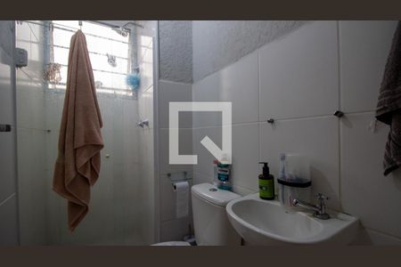 Apartamento à venda com 46m², 2 quartos e 1 vaga Apartamento à venda com 46m², 2 quartos e 1 vagaBanheiro