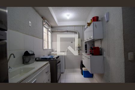Apartamento à venda com 46m², 2 quartos e 1 vaga Apartamento à venda com 46m², 2 quartos e 1 vagaCozinha e Área de Serviço
