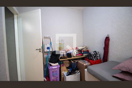 Apartamento à venda com 46m², 2 quartos e 1 vaga Apartamento à venda com 46m², 2 quartos e 1 vagaQuarto 2