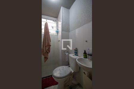 Apartamento à venda com 46m², 2 quartos e 1 vaga Apartamento à venda com 46m², 2 quartos e 1 vagaBanheiro
