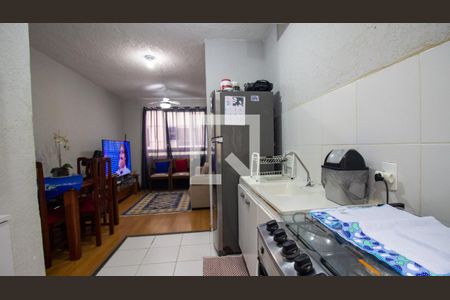 Apartamento à venda com 46m², 2 quartos e 1 vaga Apartamento à venda com 46m², 2 quartos e 1 vagaCozinha e Área de Serviço