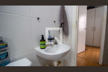 Apartamento à venda com 46m², 2 quartos e 1 vaga Apartamento à venda com 46m², 2 quartos e 1 vagaBanheiro