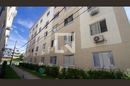 Apartamento à venda com 46m², 2 quartos e 1 vaga Apartamento à venda com 46m², 2 quartos e 1 vagaBloco