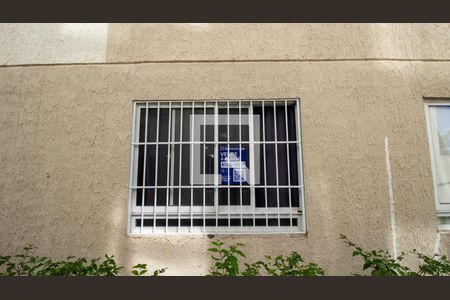 Apartamento à venda com 46m², 2 quartos e 1 vaga Apartamento à venda com 46m², 2 quartos e 1 vagaPlaquinha Instalada