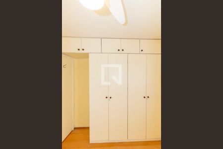 Apartamento para alugar com 47m², 1 quarto e 1 vaga Apartamento para alugar com 47m², 1 quarto e 1 vagaQuarto