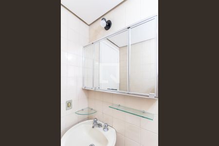 Apartamento para alugar com 47m², 1 quarto e 1 vaga Apartamento para alugar com 47m², 1 quarto e 1 vagaBanheiro