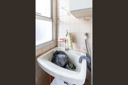 Apartamento para alugar com 47m², 1 quarto e 1 vaga Apartamento para alugar com 47m², 1 quarto e 1 vagaÁrea de Serviço