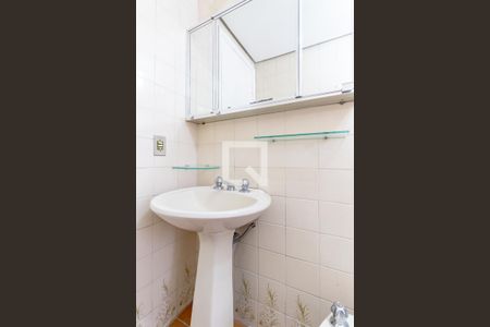 Apartamento para alugar com 47m², 1 quarto e 1 vaga Apartamento para alugar com 47m², 1 quarto e 1 vagaBanheiro