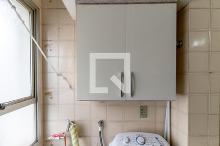 Apartamento para alugar com 47m², 1 quarto e 1 vaga Apartamento para alugar com 47m², 1 quarto e 1 vagaÁrea de Serviço