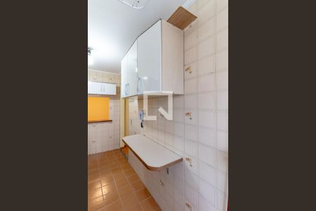 Apartamento para alugar com 47m², 1 quarto e 1 vaga Apartamento para alugar com 47m², 1 quarto e 1 vagaCozinha