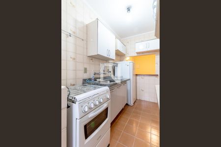 Apartamento para alugar com 47m², 1 quarto e 1 vaga Apartamento para alugar com 47m², 1 quarto e 1 vagaCozinha