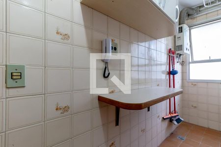 Apartamento para alugar com 47m², 1 quarto e 1 vaga Apartamento para alugar com 47m², 1 quarto e 1 vagaCozinha