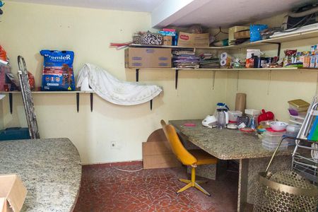 Casa à venda com 190m², 3 quartos e 2 vagas Casa à venda com 190m², 3 quartos e 2 vagasQuintal