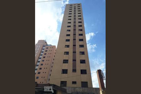 Apartamento à venda com 147m², 3 quartos e 2 vagas Apartamento à venda com 147m², 3 quartos e 2 vagasFachada