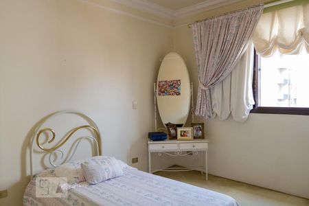 Apartamento à venda com 147m², 3 quartos e 2 vagas Apartamento à venda com 147m², 3 quartos e 2 vagasQuarto 4