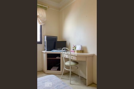 Apartamento à venda com 147m², 3 quartos e 2 vagas Apartamento à venda com 147m², 3 quartos e 2 vagasQuarto 4