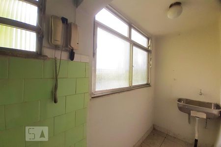 Apartamento para alugar com 50m², 1 quarto e sem vaga Apartamento para alugar com 50m², 1 quarto e sem vagaÁrea de Serviço