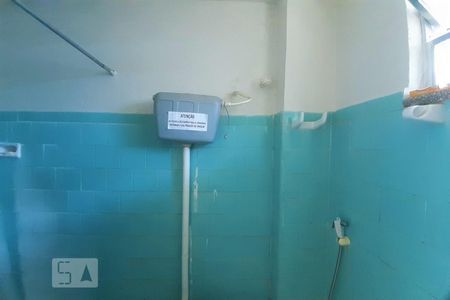 Apartamento para alugar com 50m², 1 quarto e sem vaga Apartamento para alugar com 50m², 1 quarto e sem vagaBanheiro Social