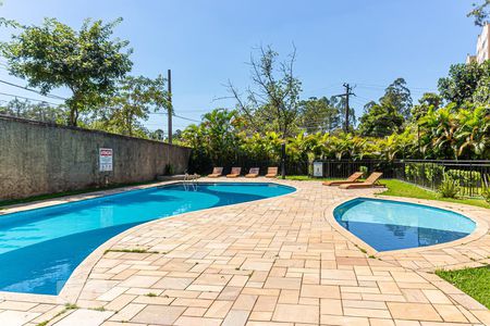 Apartamento à venda com 52m², 2 quartos e 1 vagaÁrea comum - Piscina