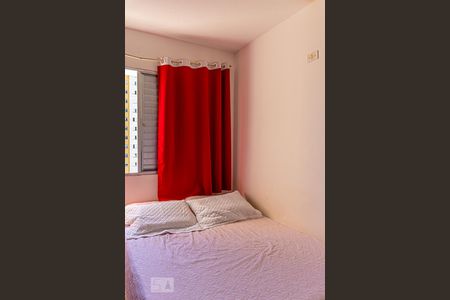 Apartamento à venda com 52m², 2 quartos e 1 vagaQuarto 2