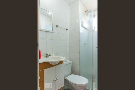 Apartamento à venda com 52m², 2 quartos e 1 vagaBanheiro