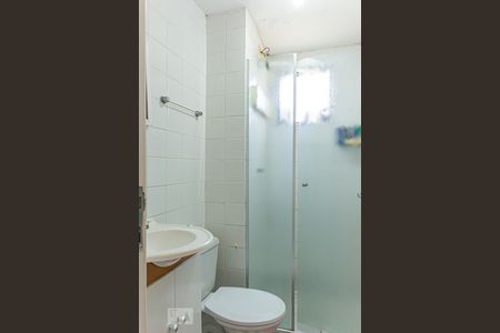 Apartamento à venda com 52m², 2 quartos e 1 vagaBanheiro