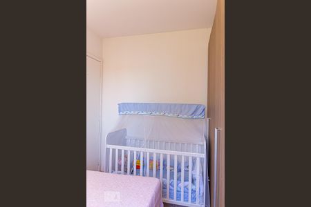 Apartamento à venda com 52m², 2 quartos e 1 vagaQuarto 2