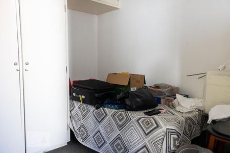 Apartamento à venda com 199m², 3 quartos e 2 vagas Apartamento à venda com 199m², 3 quartos e 2 vagasQuarto de Serviço
