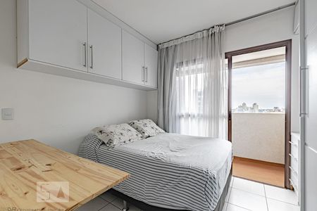 Quarto 1 de apartamento para alugar com 1 quarto, 34m² em Centro, Curitiba