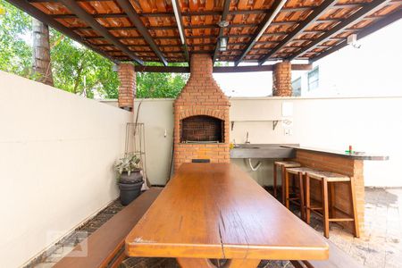 Apartamento à venda com 120m², 2 quartos e 2 vagas Apartamento à venda com 120m², 2 quartos e 2 vagasChurrasqueira