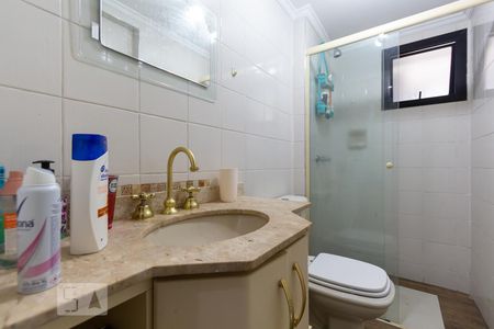Apartamento à venda com 120m², 2 quartos e 2 vagas Apartamento à venda com 120m², 2 quartos e 2 vagasBanheiro