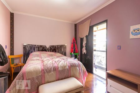 Apartamento à venda com 120m², 2 quartos e 2 vagas Apartamento à venda com 120m², 2 quartos e 2 vagasSuíte