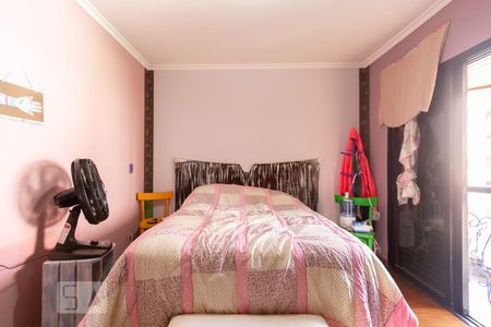 Apartamento à venda com 120m², 2 quartos e 2 vagas Apartamento à venda com 120m², 2 quartos e 2 vagasSuíte