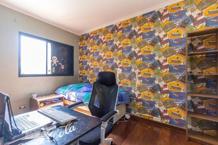 Apartamento à venda com 120m², 2 quartos e 2 vagas Apartamento à venda com 120m², 2 quartos e 2 vagasQuarto