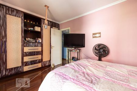 Apartamento à venda com 120m², 2 quartos e 2 vagas Apartamento à venda com 120m², 2 quartos e 2 vagasSuíte