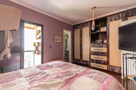 Apartamento à venda com 120m², 2 quartos e 2 vagas Apartamento à venda com 120m², 2 quartos e 2 vagasSuíte