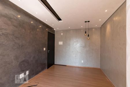 Sala de apartamento para alugar com 2 quartos, 49m² em Jardim Cocaia, Guarulhos