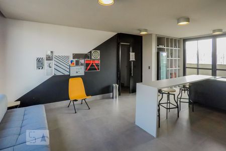 Studio para alugar com 21m², 1 quarto e sem vaga Studio para alugar com 21m², 1 quarto e sem vagaEspaço Gourmet