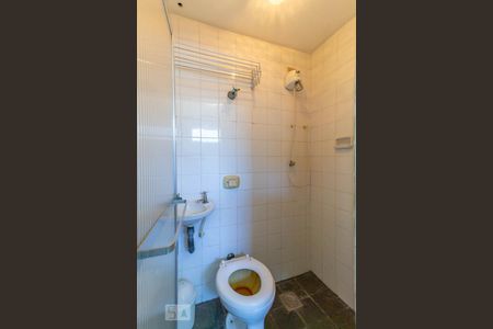 Apartamento à venda com 70m², 2 quartos e 1 vagaBanheiro de Serviço