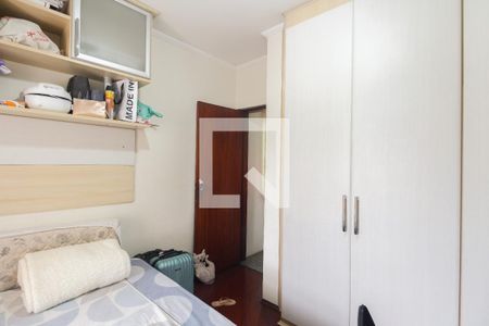 Casa à venda com 203m², 3 quartos e 5 vagasSuíte 1