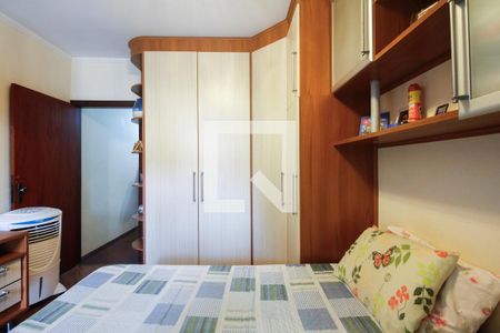 Casa à venda com 203m², 3 quartos e 5 vagasSuíte 2