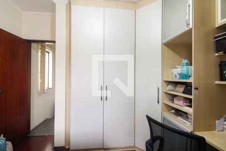 Casa à venda com 203m², 3 quartos e 5 vagasSuíte 1