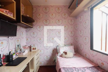 Casa à venda com 203m², 3 quartos e 5 vagasSuíte 3