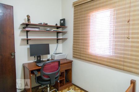 Casa à venda com 170m², 3 quartos e 2 vagas Casa à venda com 170m², 3 quartos e 2 vagasquarto 2